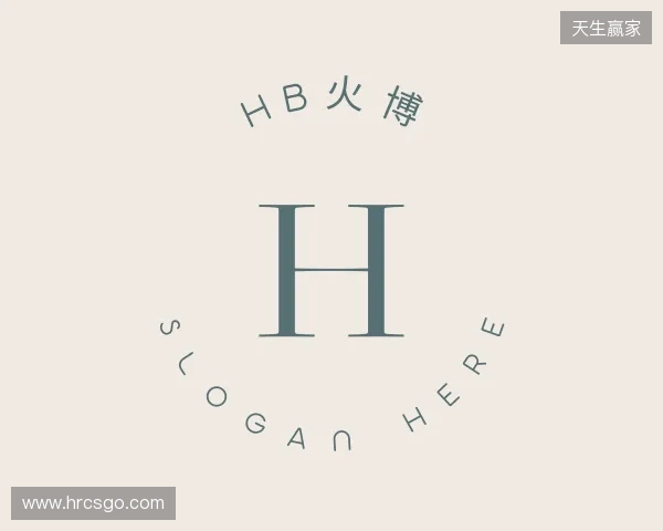 发现HB火博公司